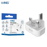 USB Fast Charger Power Adaptor