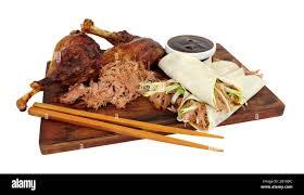 Quarter Aromatic Duck (1,5,7,14)