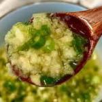 Vegetables in Ginger Scallions (2,5)