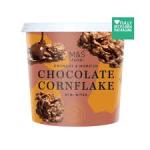 M&S Chocolate Cornflake Mini Bites 225g