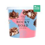 M&S Rocky Road Mini Bites 225g