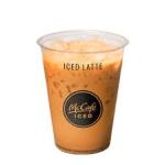 Iced Latte McDonalds