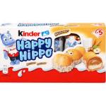 Kinder Happy Hippos Hazelnut x5 103.5g